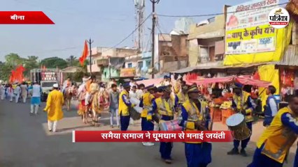 संत तारण तरण महाराज जी की आज 577वीं जयंती