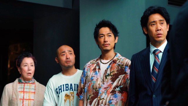 Chotto dake Esper EP05 H 264 MagicStar