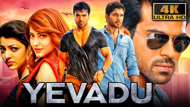 Yevadu 4K South Superhit Hindi Dubbed Movie | Allu Arjun, Ram Charan, Kajal Aggarwal, Shruti Haasan, Amy Jackson