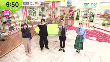 ノンストップ！  2025年日11月27日