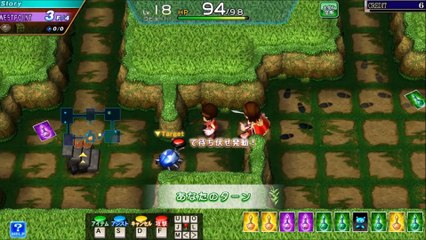 コナステ　ELDORA CROWN　悠久のラビリンスpert2