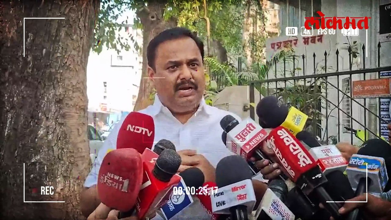 दोन्ही राष्ट्रवादी एकत्र येणार  पुण्यात पवार गटातच वेगवेगळ्या भूमिका