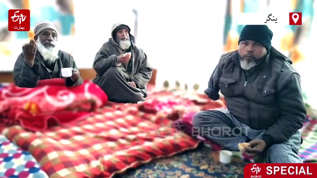 بزرگوں کے ساتھ بدسلوکی پریشان کن حقیت