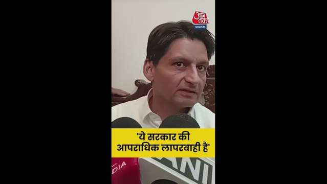 बास्केटबॉल खिलाड़ी हार्दिक की मौत पर क्या बोले कांग्रेस नेता दीपेंद्र हुड्डा?