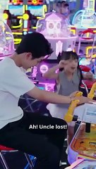 THE UNEXPECTED BOSS MY FIRST LOVE #SF25