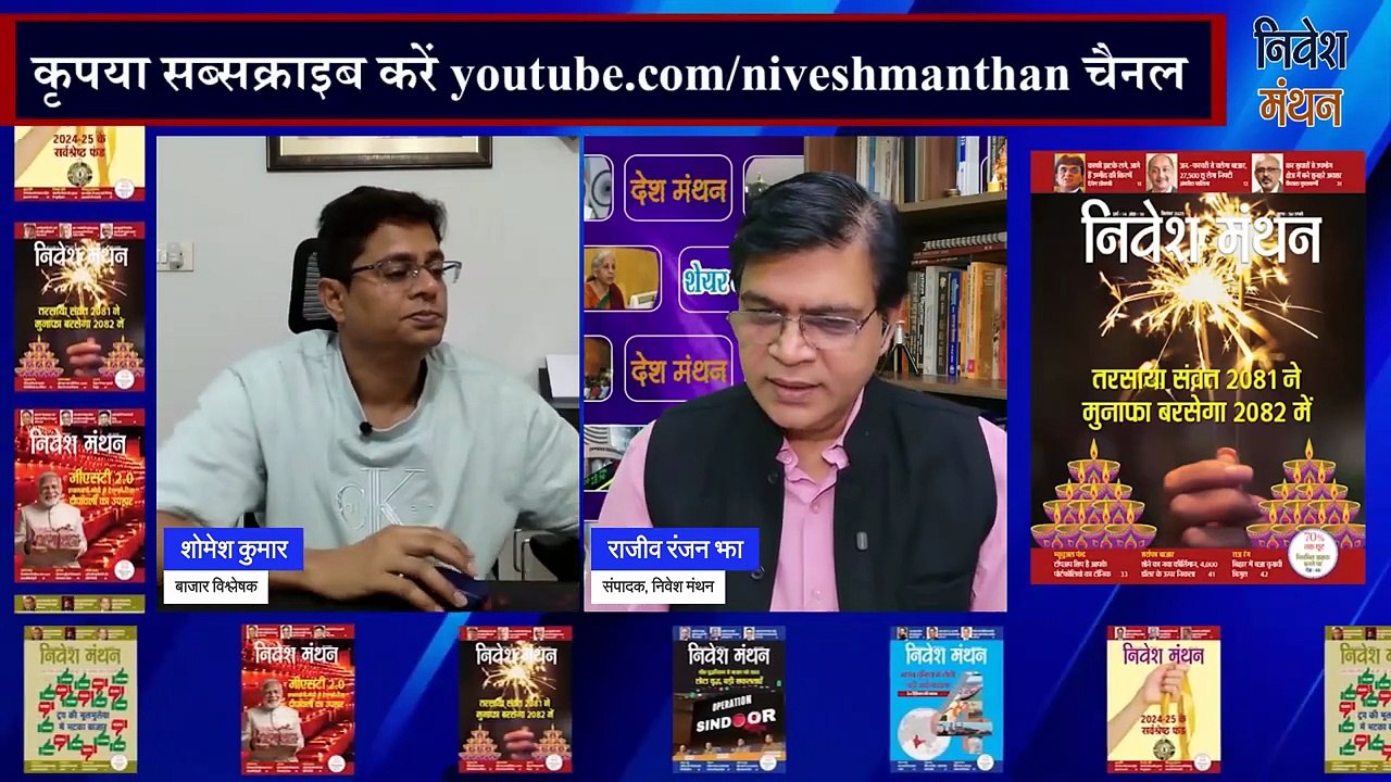 ABB INDIA Stock News Today ⚫ ABB INDIA Stock Latest News ⚫ Stock Market