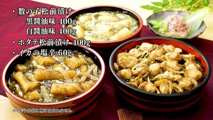 じゅん散歩 2025年日11月28日