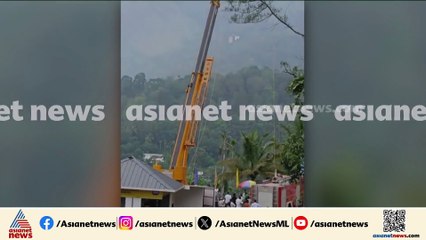 ഫയർഫോഴ്‌സ് സംഘം സ്ഥലത്ത്; സ്കൈ ഡൈനിംങ്ങിൽ കുടുങ്ങി കിടക്കുന്നത് 5 പേർ