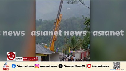 സ്കൈ ഡൈനിങ്ങിനിടെ വിനോദ സഞ്ചാരികൾ കുടുങ്ങിയ സംഭവം; റോപ് വഴി മുകളിലേക്ക് കയറി ഫയർഫോഴ്സ് അം​ഗം