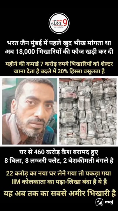 time ki baat hai bass...
