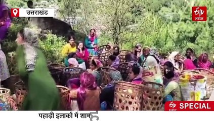 गढ़वाल में भालू-गुलदार के आतंक का कर्फ्यू, शादी ब्याह के काम भी हुए प्रभावित, केंद्रीय मंत्री से मिले बलूनी