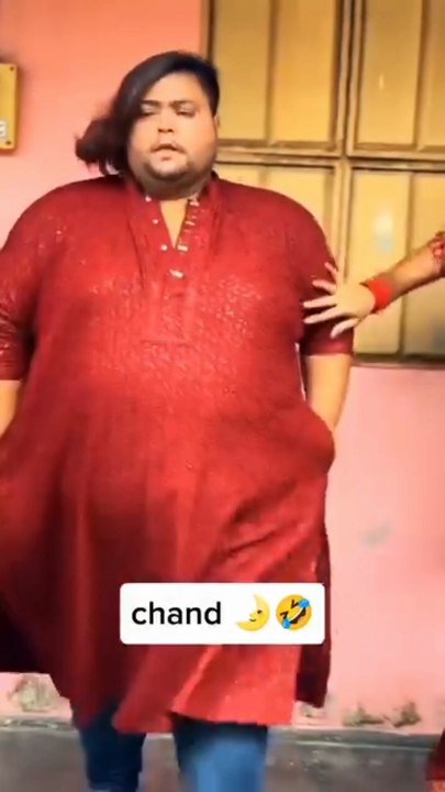 Mera chand ❌ saand ✅