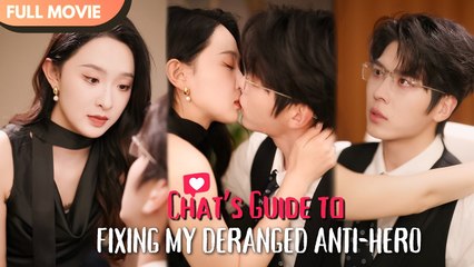 [ENG SUB] The Chat Is Teaching Me How to Sweet-Talk My Clingy Villain - Full #cdrama