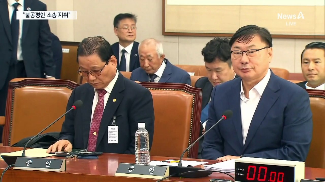 ‘이화영 재판’ 검사 퇴정 때 도대체 무슨 일이?