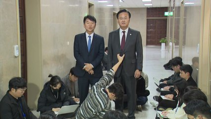 항소 포기 국정조사 또 결렬...'나경원 간사' 이견 / YTN