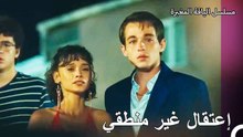 يتم إقتياد عثمان إلى مخفر الشرطة - مسلسل الياقة المغبرة 43