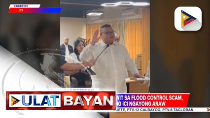 Pagdinig ng ICI ngayong araw, nanatiling “closed-door” dahil sa hiling na executive session ng mga idinadawit na kongresista | ulat ni Harley Valbuena