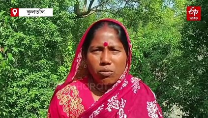 ফের মৈপীঠের লোকালয়ে মিলল বাঘের পায়ের ছাপ ! আতঙ্কে গ্রামবাসীরা