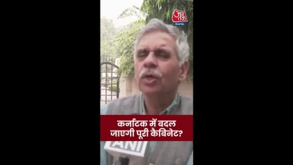 कर्नाटक में बढ़ती सियासत पर क्या बोेले कांग्रेस नेता संदीप दीक्षित?