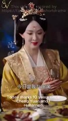 grateful for misguided youth chinese drama💖(telegram@linkeex)