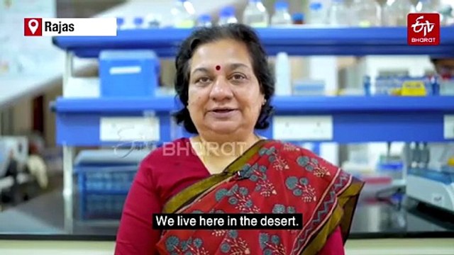 IIT Jodhpur Researcher Explores Why Families Respond Differently To Diseases And Drugs