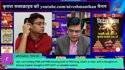 PNB Housing Share News Today _ PNB Housing Stock Analysis _ PNB Housing Price Prediction 2025