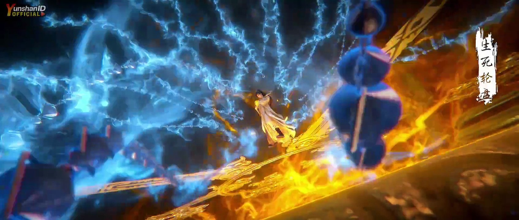 PW Eps 243 Sub Indo HD