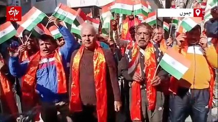 ویشنو دیوی میڈیکل کالج میں مسلم طلبہ کے داخلوں پر جموں میں احتجاج جاری