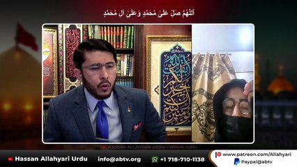 Hassan Allahyari vs Atheist | Why pig is mentioned haram in Quran | Allahyari vs vs Atheist