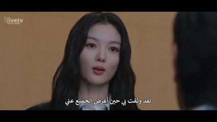 مسلسل عزيزي إكس الحلقة 9 مترجمة الكوري