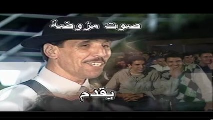 Endless Laughter with Artist Aghzoume Nki D Nki»