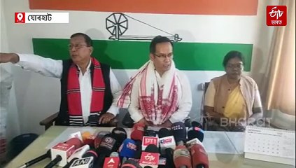 অসমৰ বিধানসভা নিৰ্বাচন অসমৰ মানুহে নিৰ্ধাৰণ নকৰে, কৰিব বহিঃৰাজ্যৰ ভোটাৰে: গৌৰৱ গগৈ