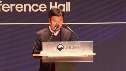 [녹색] 농진청 "세계 최대 농약 시장 브라질과 협력 방안 논의" / YTN