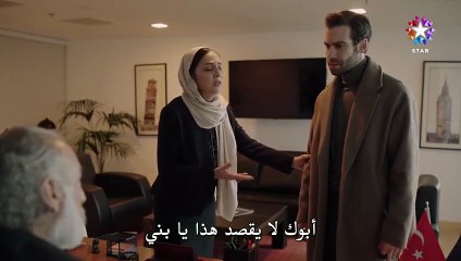 مسلسل المشردون الحلقة 39 مترجمة