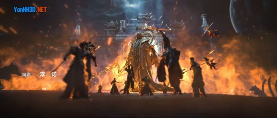 Thế Giới Hoàn Mỹ Tập 243 Thuyết Minh - YanHH3D