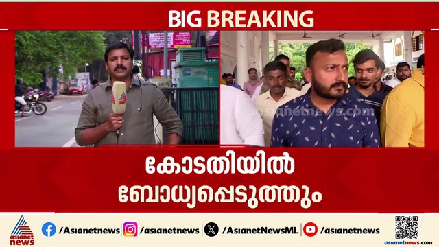 യുവതിയുടെ മൊഴി ഇന്ന് തന്നെ രേഖപ്പെടുത്താൻ പൊലീസ്; FIR ഉടൻ രജിസ്റ്റർ ചെയ്യും