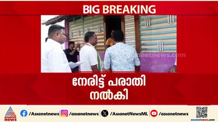 രാഹുലിനെ കാണാനില്ല? പാലക്കാട്ടെ MLA ഓഫീസ് പൂട്ടിയ നിലയിൽ