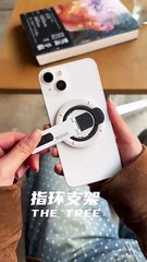 Double-Sided Magnetic Phone Stand for iPhone 17 16 15 14