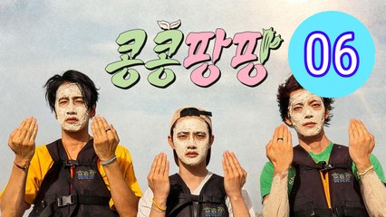 GBRB Joy Pops Laugh Pops Episode 6 Engsub