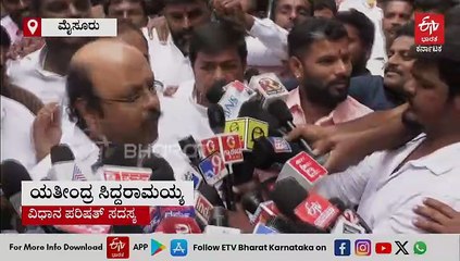 ಕೊಟ್ಟ ಮಾತಿನಂತೆ ನಡೆಯುತ್ತಿದ್ದಾರೆ, 5 ವರ್ಷ ಸಿದ್ದರಾಮಯ್ಯನವರೇ ಸಿಎಂ: ಯತೀಂದ್ರ