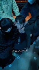 عودة الروح الشريرة من جديد