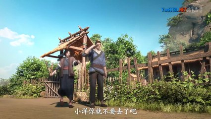 Huyền Giới Chi Môn Tập 1 Thuyết Minh