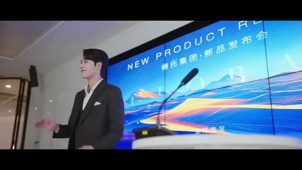 Almost Letting You Gp (A Romance CEO Story) #16