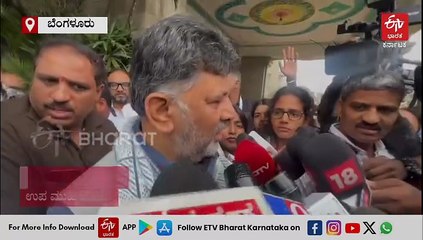 ಹೈಕಮಾಂಡ್ ಕರೆದರೆ ದೆಹಲಿಗೆ ಹೋಗುತ್ತೇವೆ ಎಂದ ಸಿಎಂ, ಡಿಸಿಎಂ