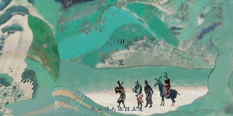 Đất Xanh Sinh Cú Tập 10 Thuyết Minh