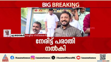 'രാഹുലിനെതിരെ പരാതികളുടെ ഒരു ലഹള തന്നെയുണ്ടെന്ന് നേതാക്കന്മാർക്കറിയാം', അഡ്വ ജയശങ്കർ