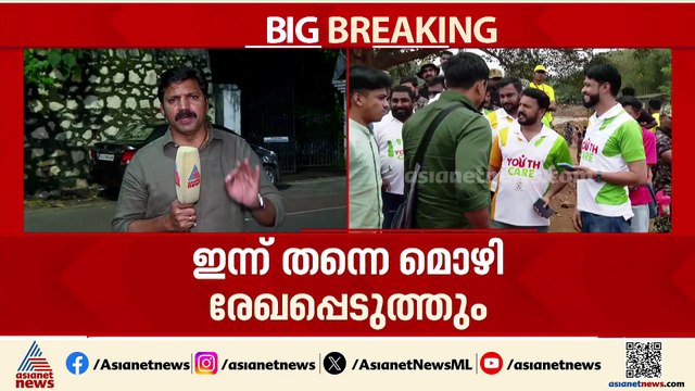 രാഹുലിനെതിരായ ലൈംഗിക ആരോപണക്കേസ്; ക്രൈംബ്രാഞ്ച് മേധാവി CM ഓഫീസിൽ
