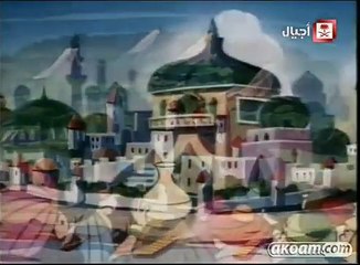 ماسة الواحات - Public Domain Cartoon - Timeless Toons - Popeye Cartoon in Arabic 🌴💪