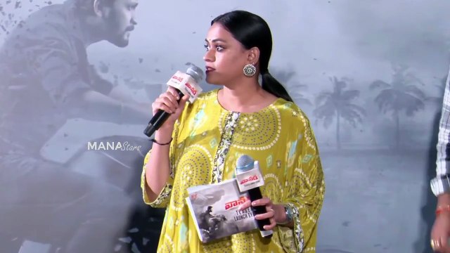 Writer Sai Madhav Burra Speech @ Vanara Movie Teaser Launch