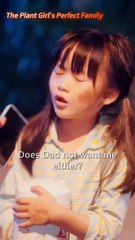 The Plant Girl's Perfect Family ｜ DramaWave